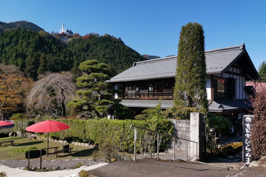 古民家ひらぬまの外観